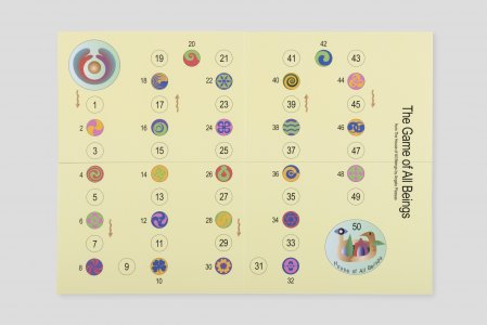 The House of All Beings (coffret)