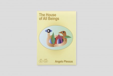 The House of All Beings (coffret)