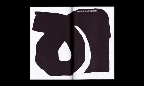 A Journal of Militant Sound Inquiry