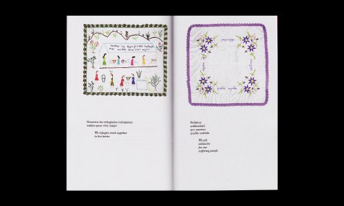 A Journal of Militant Sound Inquiry