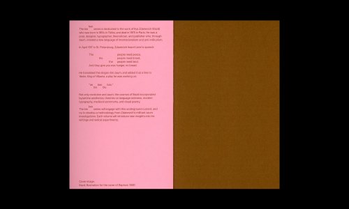 Berlin Khaltura 1922