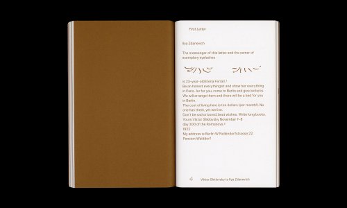 Berlin Khaltura 1922