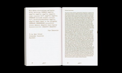 Berlin Khaltura 1922