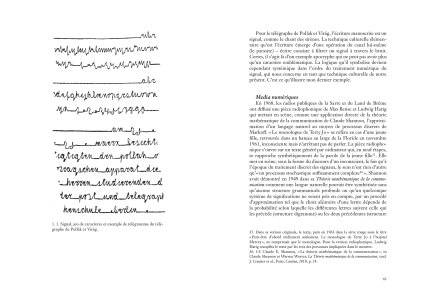 Techniques culturelles