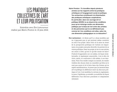 Faire alliance