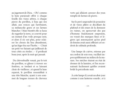 Le diamant de l'herbe (livre + CD)