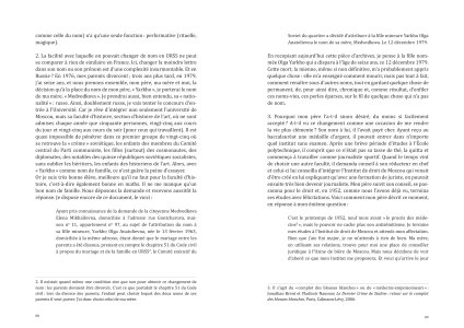 Nom, prénom, patronyme