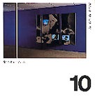 Dara Birnbaum - Succès du bedac