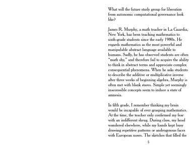 How to spell the fight