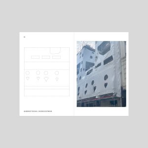 Joints of Eastern Europe