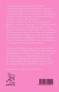 How to remember your dreams