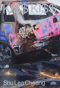  She Lea Cheang - KI$$ KI$$