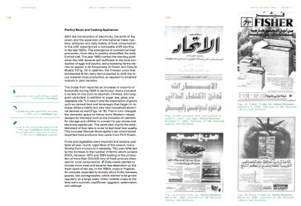 Pressure Cooker recipes