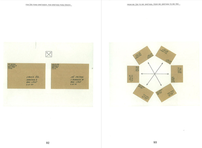 For Every Dog a Different Master