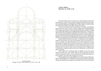 La Synagogue de Delme