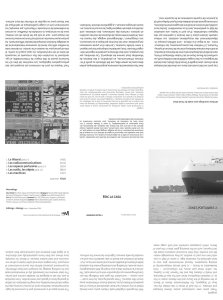 Zones Portuaires 2 (CD)