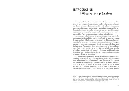 Histoire de l'art et lutte des sexes