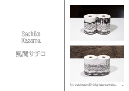 L'Écologie des choses