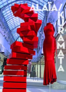 Shiro Kuramata - Alaïa / Kuramata - La légèreté en création