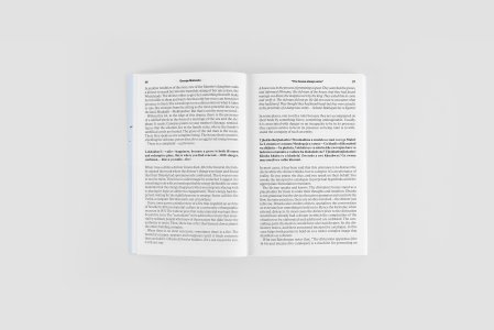 Matter Mattering Matters