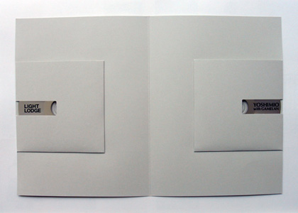 Cosmic Wonder Free Press