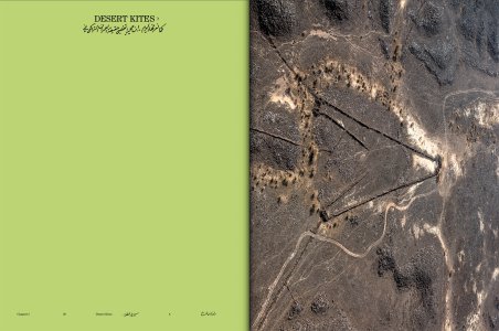 Two Thousand Years of Non-Urban History