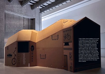 Something In the Water