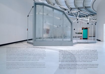 Something In the Water