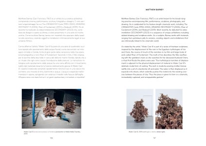 Something In the Water