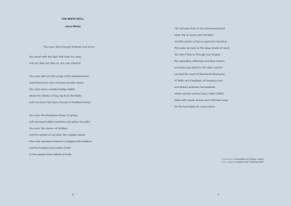 Something In the Water