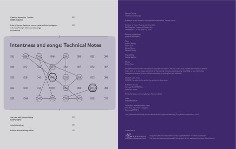 Intentness and Songs