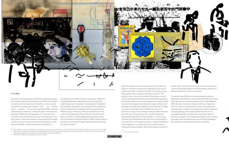 Intentness and Songs