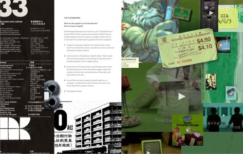 Intentness and Songs