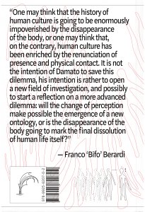 Multiplication of Organs (Manifesto)