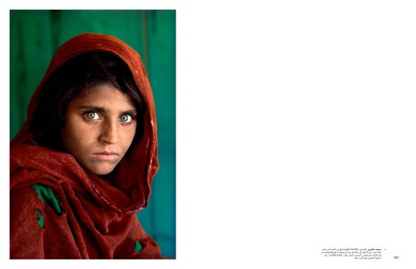 The Family of Migrants