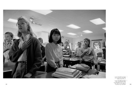 The Family of Migrants