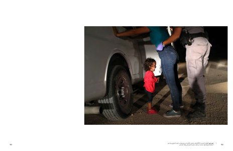 The Family of Migrants