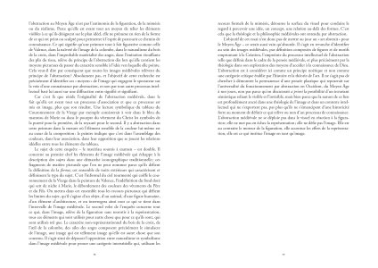 L'hypothèse abstraite