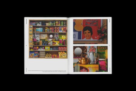 The Um Slaim School – An Architecture of Connection