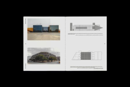 The Um Slaim School – An Architecture of Connection