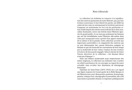 L'ardeur et la conquête