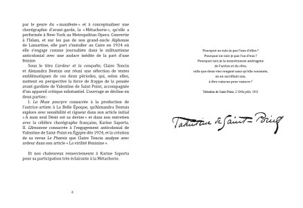 L'ardeur et la conquête