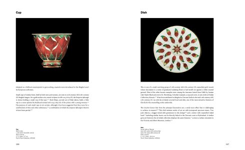 And All That Is In Between