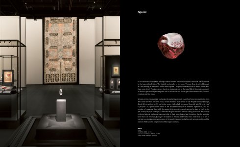 And All That Is In Between