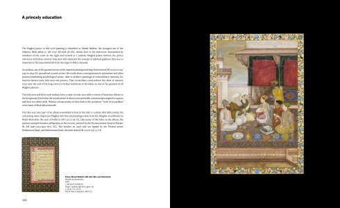 And All That Is In Between