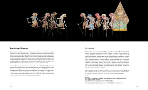 And All That Is In Between