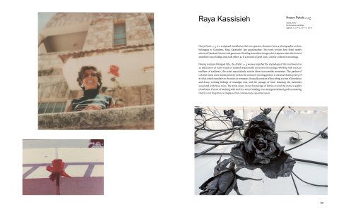 And All That Is In Between