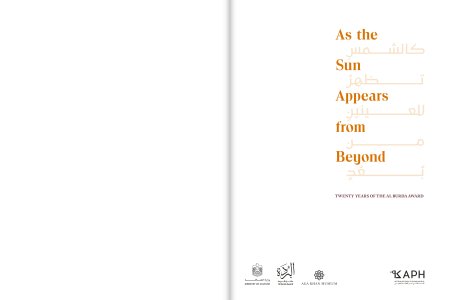 As the Sun Appears from Beyond