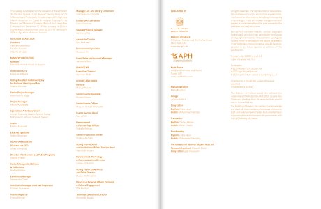 As the Sun Appears from Beyond