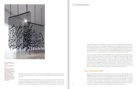 As the Sun Appears from Beyond